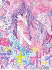 城市漫游者 国产综艺真人秀在线观看
