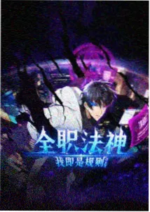 动画番剧原画张数指标科普